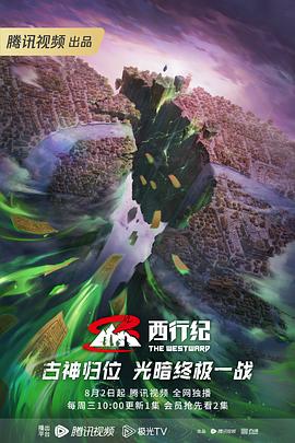 广州网站优化苹果手机