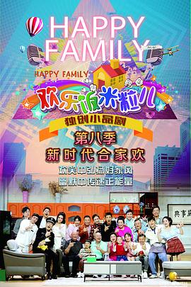 seo优化如何入门