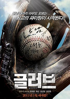 seo排名优化辶金苹果专业刂